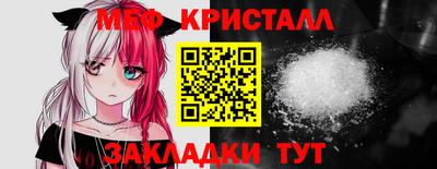 MDMA Ипатово